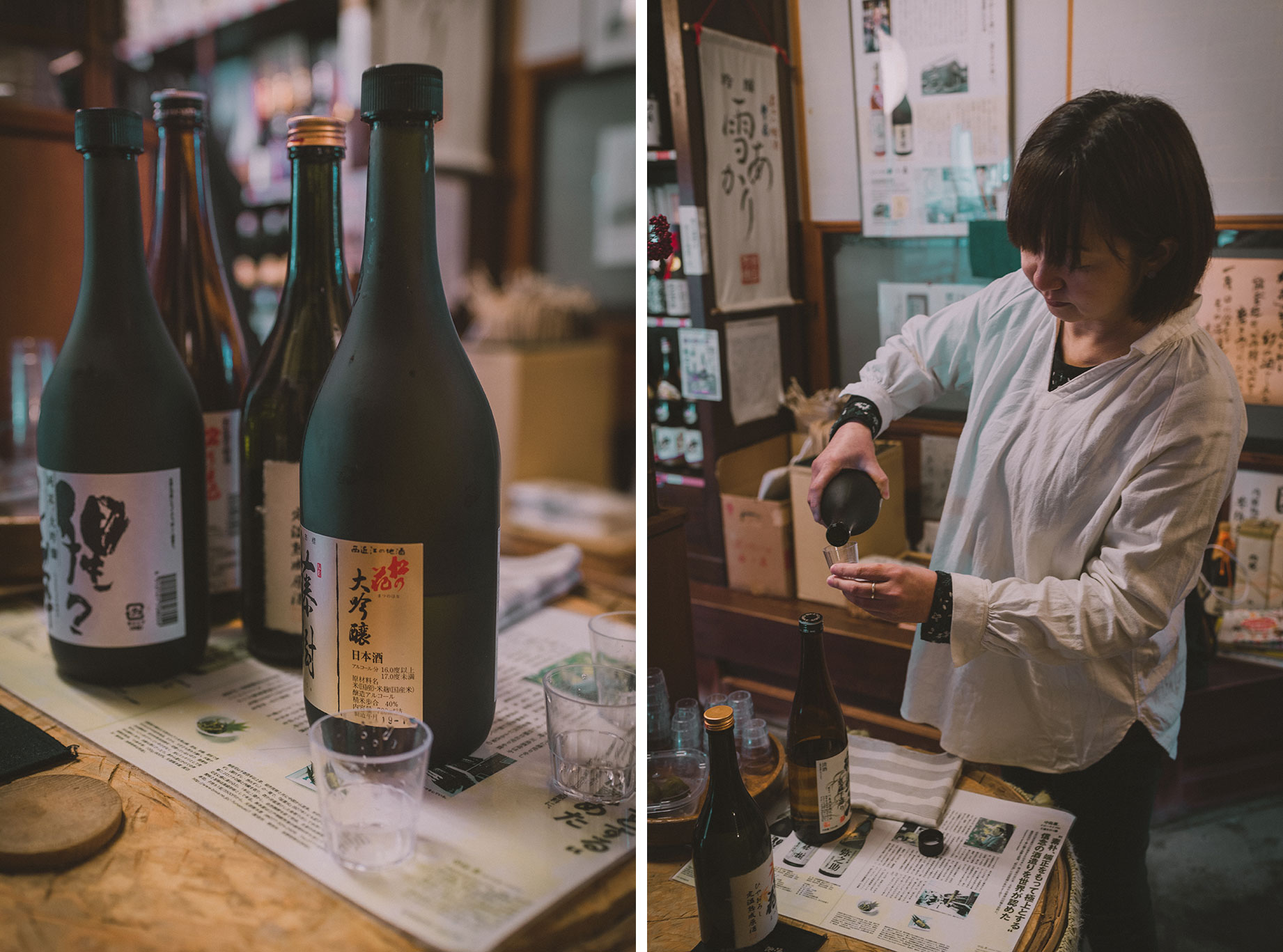 Le saké de la préfecture de Shiga