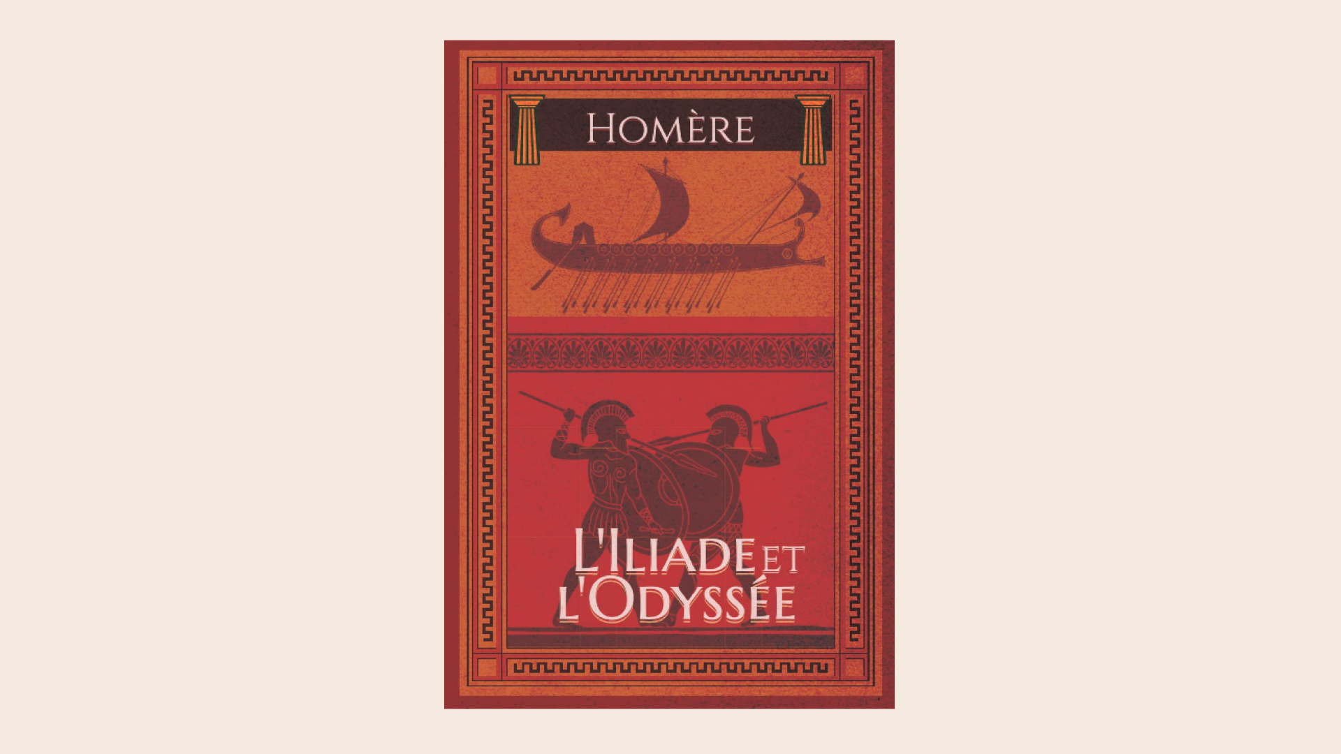 L'Iliade et l'Odyssée d'Homer, meilleur livre d'aventure de tous les temps